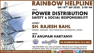 Rainbow Helpline, 