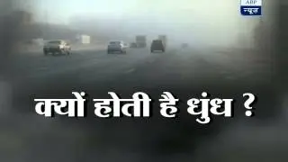 Docs sound caution over dip in mercury, smog
