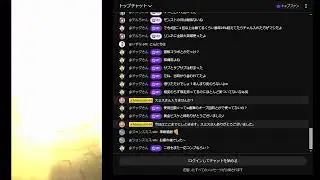 今日もまったりモンスト。