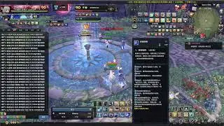 貫雷BUG