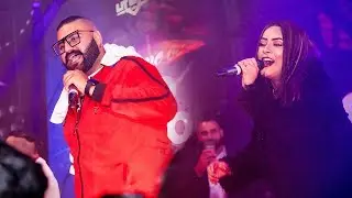 Elly Mangat | Shehnaz Gill | Paul G | Vattan Sandhu | Club Night Sydney