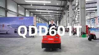 Электрический тягач QDD601T 6.0T
