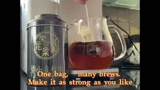 Xiao Qing Gan Tea Bags Brewing Guide #chinesetea #tea #hongkong 