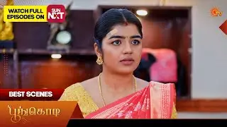Poongodi - Best Scenes | 04 Feb 2026 | Tamil Serial | Sun TV