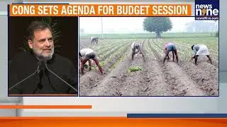 Rahul Gandhi Warns Govt Will Back Down If People Unite Over MGNREGA | Kharge Backs Fight | News9