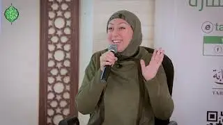 علم النفس الإسلامي التراثي – مقدمة تأسيسية