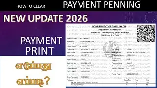 PENDING PAYMENT || HOW TO PRINT ROAD TAX || NEW UPDATE 2026