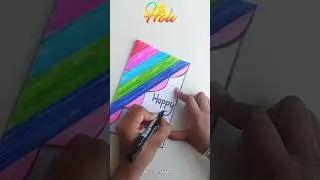 Happy Holi greeting card 2024 |Holi greeting card #shorts #holigreetingcard#cards #anishacraftshorts