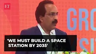 ISRO Chairman S Somanath, says We must build a space station by 2035