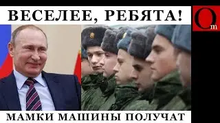 Resetting the Russian army: Since 02/24/2022, Ukrainians have destroyed nearly a million occupiers!