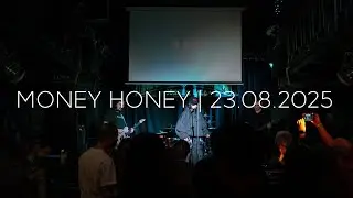 Дариос в Money Honey 23.08.2025