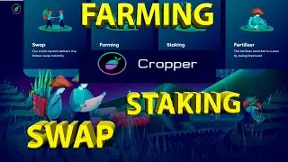 CROPPER FINANCE +150% +250% на фермах, дешева свапалка