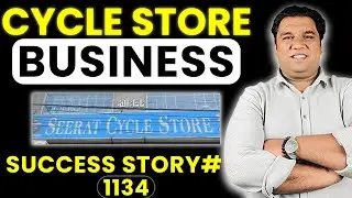 How to Start a Successful Bicycle Business in Pakistan | Step-by-Step Guide!
