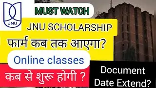 JNU SCHOLARSHIP FROM||MCM||