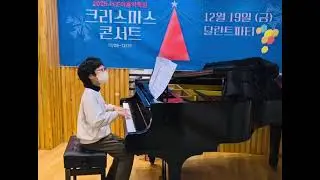 현지성 캐논변주곡