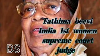 India first woman supreme court justice. Fathima beevi..