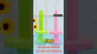 ये गैजेट्स आप के काम को आसान बना देगा ✨#gadgets #gadgetunboxing