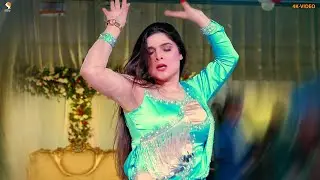 ANKH UTHI MUHABAT NE ANGRAI LEE REMIX, CHAHAT BALOCH WEDDING DANCE PERFORMANCE, SGSTUDIO 2023