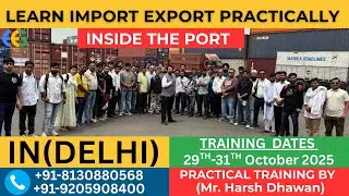 How to start Import Export Business | Start your own import export business