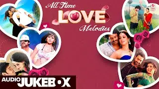 All Time Love Melodies ❤️ | Telugu Romantic Songs Audio Jukebox | Lahari Music.