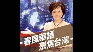 塑膠回收，循環經濟的機會與挑戰 Ft. ECOCO創辦人 李漢揚