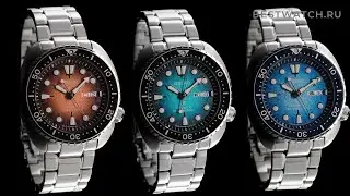 Часы Seiko Prospex  