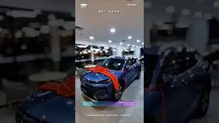 OTR Geely, Program Spesial Awal Tahun