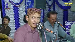 thunje nehn chadio ha nachahe wah wah ishq thunjo#singer bhag chand#hussain brohi sound#mehfilsong