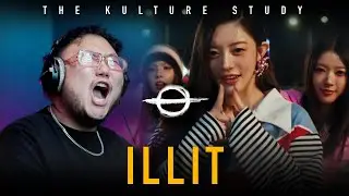 The Kulture Study: ILLIT 'Do the Dance' MV