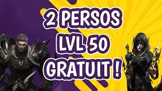2 PERSO LVL 50 GRATUIT / 2 CROISSANCES EXPRESS SUR LOST ARK  - FR