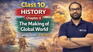 Class 10th | Class 10th | MEQ - Agriculture | CBSE Boards 2026 | by Mustafa Sir