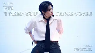 [4K] 220528 터키 팬미팅 BTS 'I Need U' DANCE COVER | MIRAE JUNHYUK FOCUS CAM
