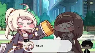 [ 트릭컬 RE:VIVE ] 진짜 공기는 자신이 공기라 자칭할 틈도 없는 것이거늘... - 로네 사도 스토리 [2025-5-4]