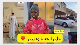 سنابات فيحان على الحسا والبحرين 🥹😍#فيحان