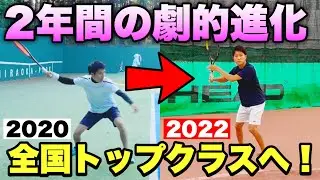 【ソフトテニス】2年間で超進化！うっちーのフォアハンドストローク進化論！