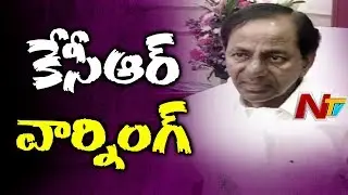 CM KCR Serious On Revenue Officers | Review Meeting on Rythu Bandhu Scheme | NTV