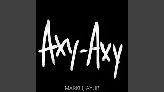 Аху-аху