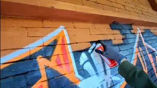 Graffiti : Zeder NRZ - Abandoned Diamond Processing Plant