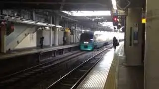 JR East 251 series bypassing Shinagawa