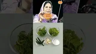 H.Pylori Explained| Gut Cleanser Green Chutney#facts #ytshorts #shorts #healthtips #GutCare#sorts
