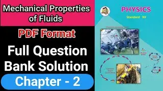 Mechanical Properties Of Fluids |Physics Question Bank Solution | HSC | Bio Wallah | #Question_Bank