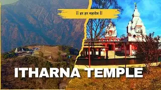Itharna Temple || Bhai Ka birthday or mahadev ka ashirwaad🙏