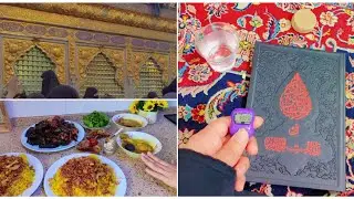 الغدة والعشا حسب الطلب ☺️رحت الأكثر مكان يحبه قلبي🫶