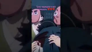 29 июля 2023 г.