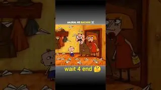 AAJKAL KE BACHHE ☠️ . #recap #animation #film #viral reels #shortfilm #today #new #star Fact Mine
