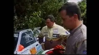 205 MAXI Groupe F
