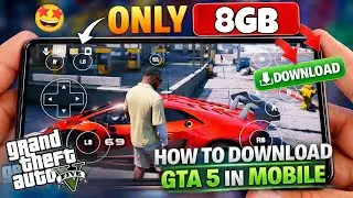 Finally! GTA 5 Extreme Lite on Android 🔥 (8GB) | Gamehub Emulator Setup & GTA5 Test
