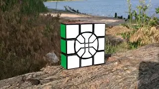 Ultimate Floppy Cube
