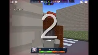 Lv2がタイマンしてみた　【ピクセルシューティング】　【Copsnrobbers】