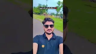 मुझसे स्मार्ट इस दुनिया मे कोई है 😀.😍#amazinglovekush #puneetsuperstar #viral #funny #ytshorts